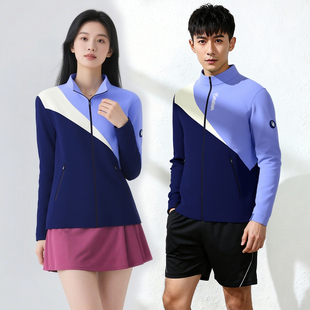 羽毛球服冬装女式高颜值长袖秋冬2025新款运动服紫色撞色男款外套
