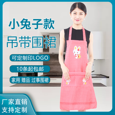 卡通无袖定做印广告便宜围裙围腰