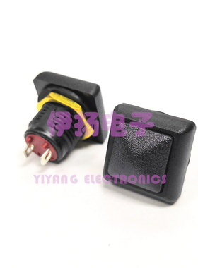 TOOWEI太玮防水按钮开关 12MM安装孔 2脚 黑色方形复位按键 A4126