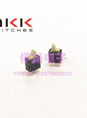 NKK日本进口密封防水船型钮子开关 5脚2档 GW-12 GW-HT 扁柄灰色
