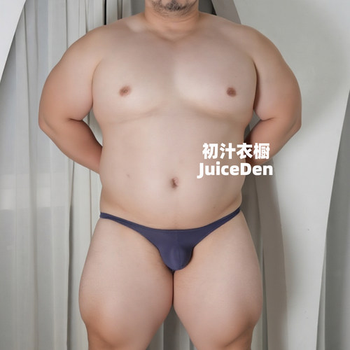 初汁超薄男士丁字T裤无痕透气