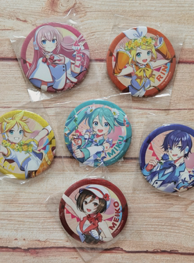 初音未来miku读卖游乐园森仓圆吧唧镜音铃连巡音流歌kaito周边