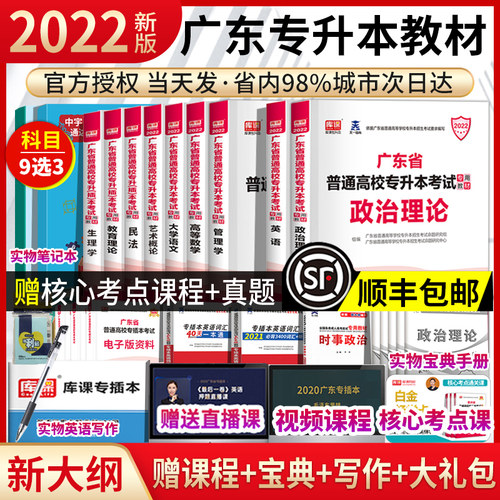 艺术数学多少钱 艺术数学价格 小麦优选