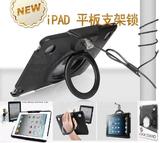 Concentrateur USB - Ref 367068 Image 18