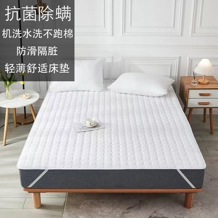 宾馆酒店床上用品防滑保洁保护垫加厚褥子护垫席梦思褥子旅馆垫子
