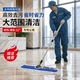 洁丽来尘推平板拖把大号旋转棉线工厂长排拖布商用家用地推一拖净