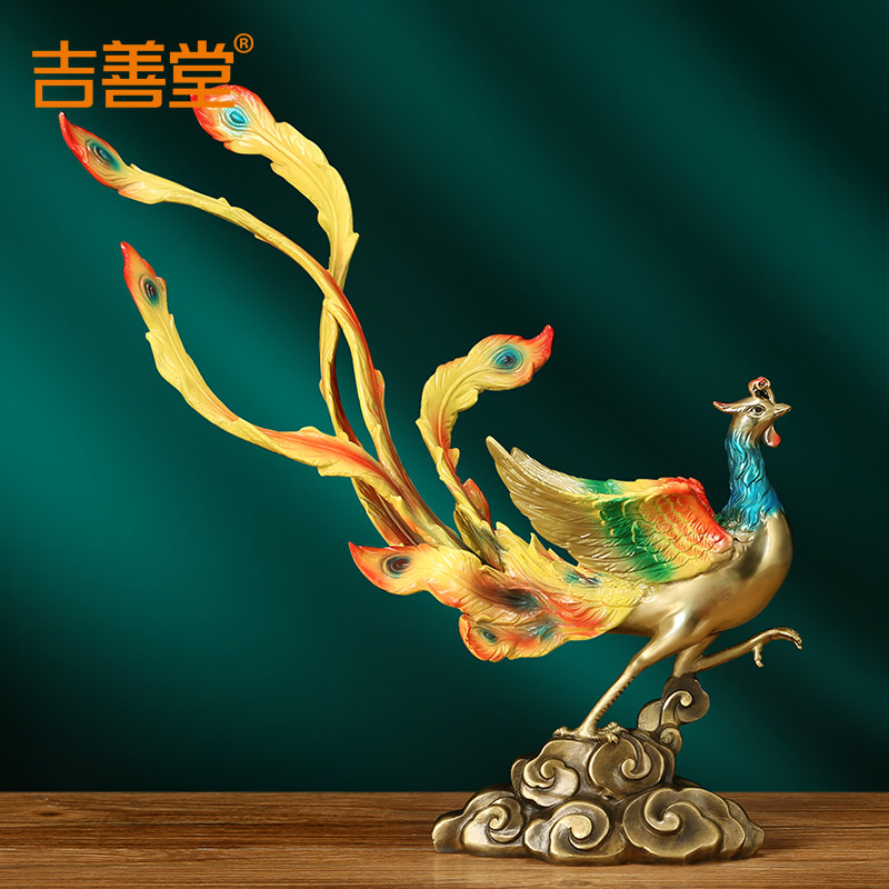 吉善堂黄铜凤凰呈祥摆件
