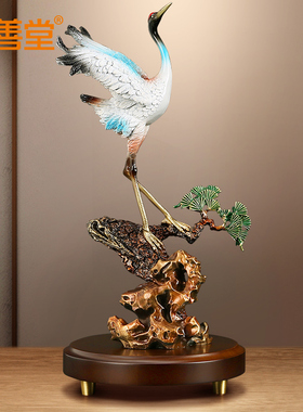 吉善堂黄铜松鹤延年摆件