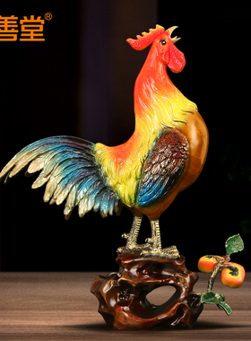 吉善堂铜公鸡摆件招财客厅装饰品
