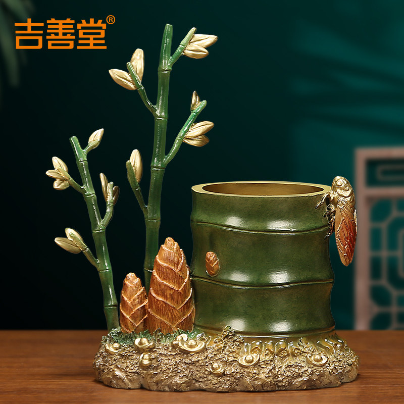吉善堂 创意翠竹笔筒摆件 铜竹子工艺品一鸣惊人节节高送学生礼物