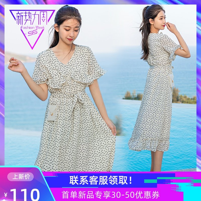 连衣裙2020新款荷叶泰国欧货教师甜优方侧灰元气双排雅格短袖显可