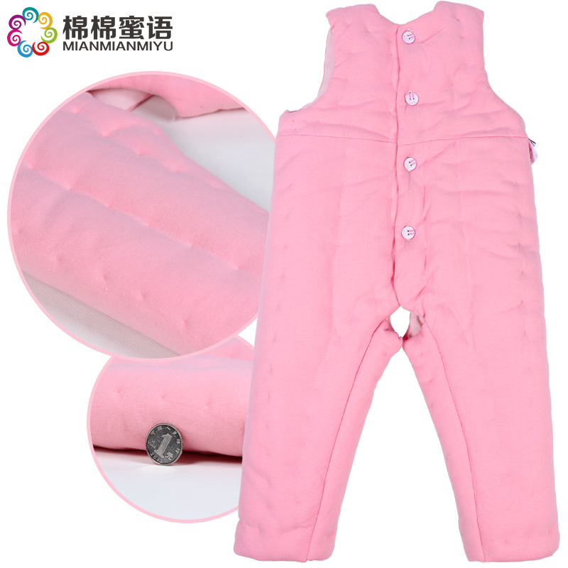 Manteau pour enfant - Ref 2163917 Image 5