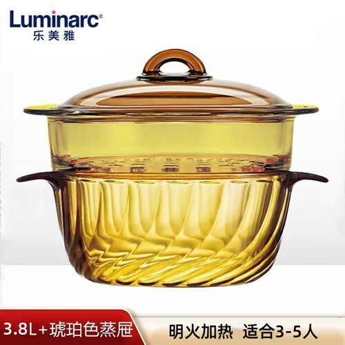 乐美雅玻璃锅汤锅炖锅明火煲汤