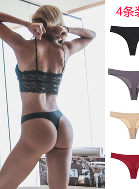 4条装欧美tback运动健身瑜伽丁字裤女性感冰丝一片式无痕大码T裤