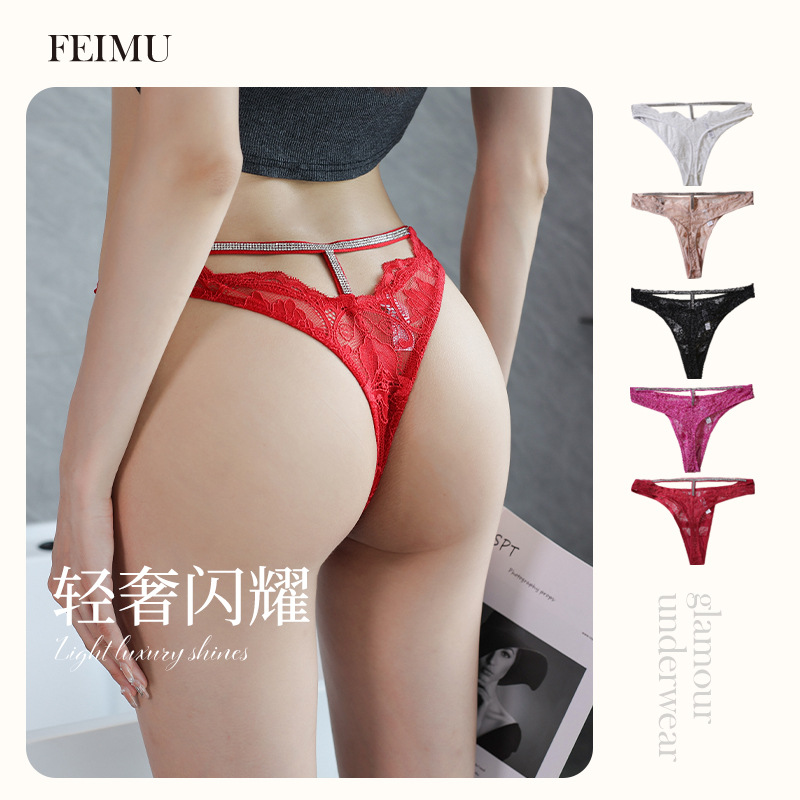 欧美性感蕾丝丁字裤女低腰水钻