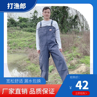 打渔郎加厚养殖场防脏防臭裤无靴下水裤半身雨裤防水衣服加厚水库