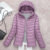 Light Purple Hooded