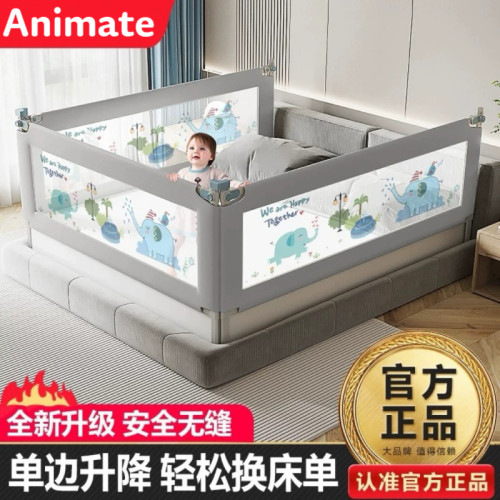 好店必逛加高床围栏宝宝