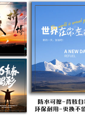 新中式自粘贴纸消防栓贴画墙贴