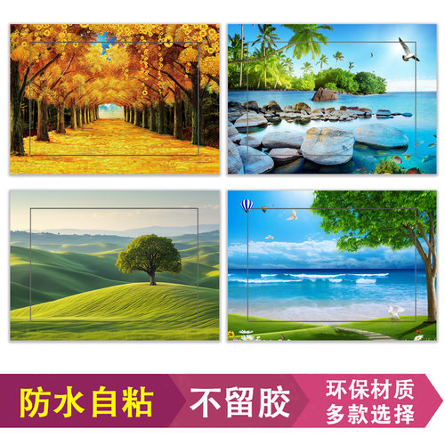 新款电表箱贴纸花卉风景画墙贴配电箱多媒体贴自粘遮挡装饰画a628