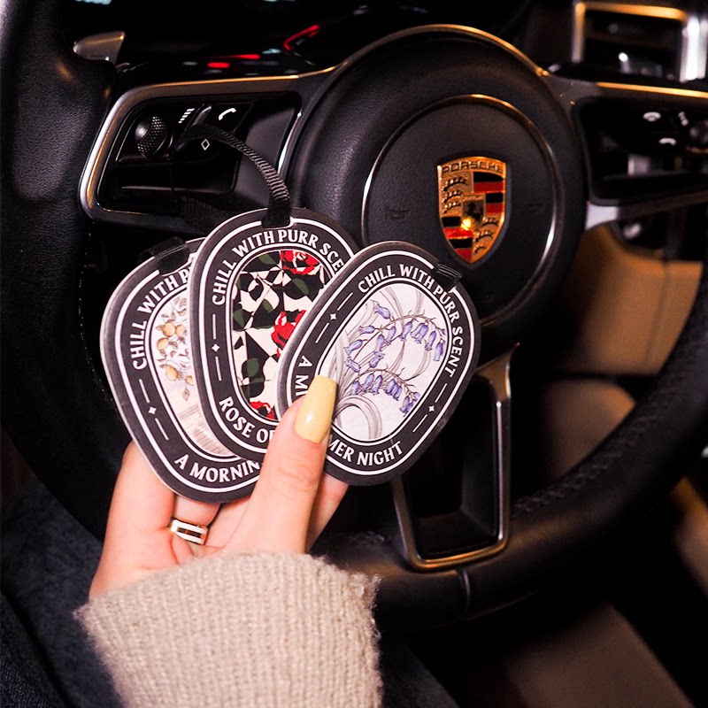 【大牌香五片装】黑标香薰片 车载衣柜香氛香片定制除异味持久