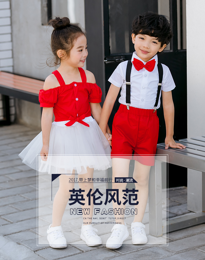 朗诵表演服儿童演出服背带裤
