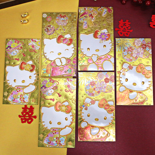 HelloKitty中式卡通2026可爱个性KT猫双子星新年创意红包港版利是