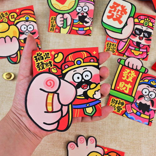 指定发财万事OK新款卡通高档红包个性创意繁体可爱百元压岁利是封