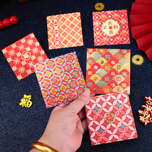 新年大吉大利中式方形红包新款烫金复古创意个性福字通用利是封