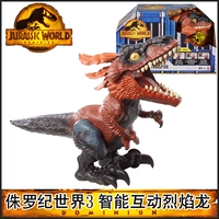 Со светомузыкой, интерактивный, индукционный