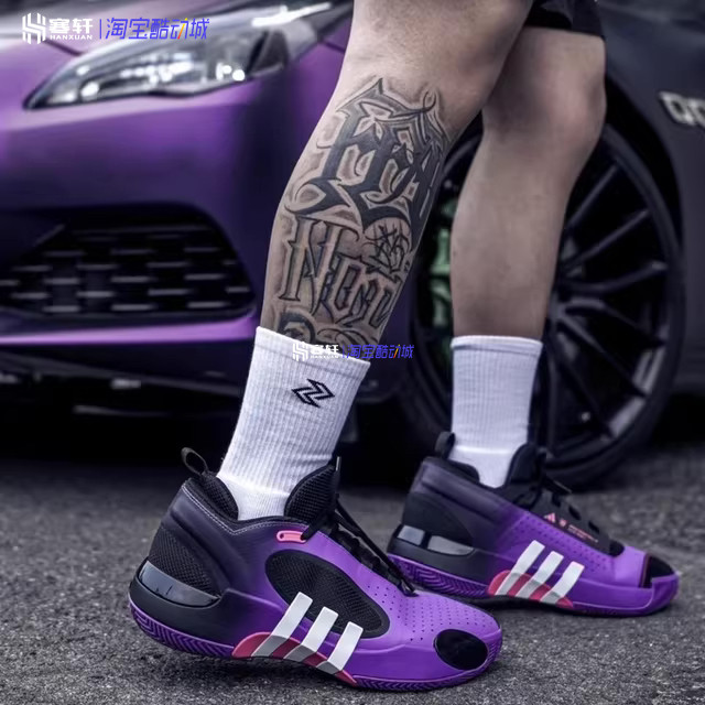 adidas阿迪达斯 D.O.N.ISSUE 5米切尔5代实战篮球鞋IE8333 IE8324