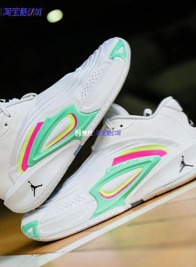 Air Jordan Luka 3 AJ卢卡东契奇男女运动实战篮球鞋 HQ5058-107