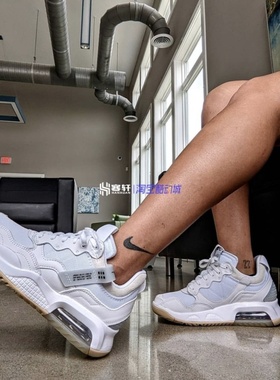 Air Jordan MA2 AJ男女休闲低帮篮球鞋气垫CV8122-102-700 CW5992