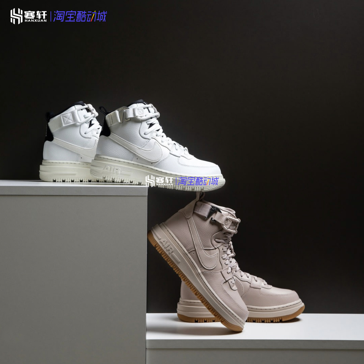 耐克空军一号高帮休闲运动板鞋