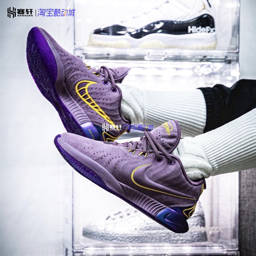 Nike/耐克LeBron21詹姆斯LBJ21气垫缓震实战篮球鞋FV2346-800-500