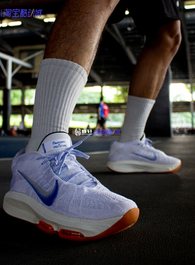 Nike Air Zoom GT Hustle 3 气垫缓震实战中帮篮球鞋 HJ9084-100