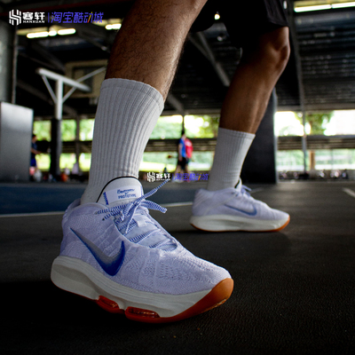 Nike Air Zoom GT Hustle 3 气垫缓震实战中帮篮球鞋 HJ9084-100