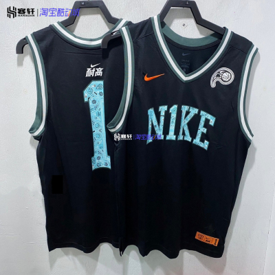 Nike/耐克DNA一生一次CHBL耐高篮球运动速干背心球衣HF6136-010