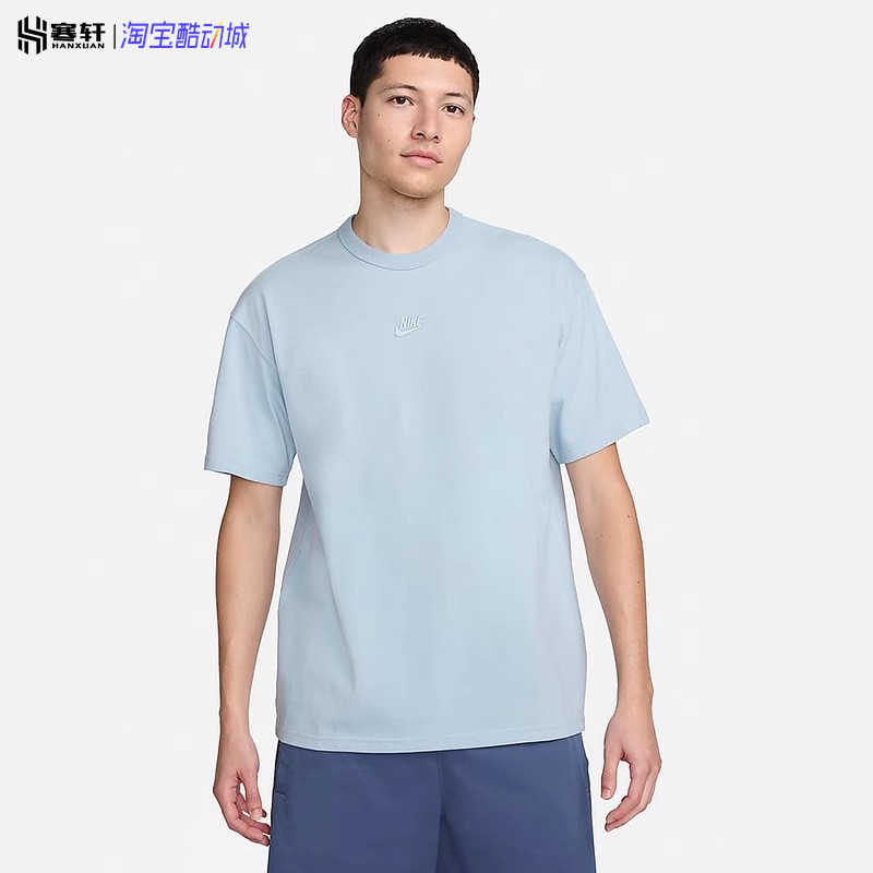 Nike/耐克男夏季透气运动休闲宽松圆领经典纯棉短袖T恤DO7393-441