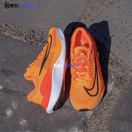 Nike/耐克 Zoom Fly 5男女竞速跑步鞋轻便缓震透气运动DM8968-800