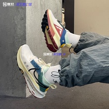 Nike/耐克 ZoomX ZEGAMA TRAIL 2 女子越野运动跑步鞋 FD5191-101