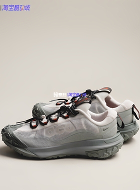 Nike/耐克ACG MOUNTAIN FLY 2 GORE-TEX户外休闲运动鞋HF6245-003