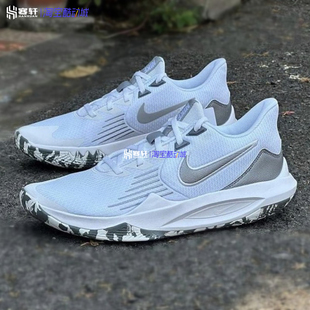 101 Nike CW3403 耐克Precision 100 5男子精密实战低帮运动篮球鞋
