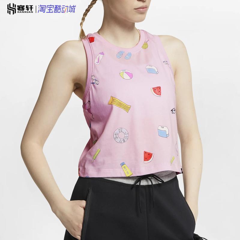 Nike背心休闲运动纯棉透气短款
