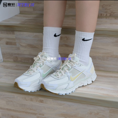 Nike/耐克Zoom Vomero 5男女运动低帮复古气垫缓震跑鞋FV3638-171