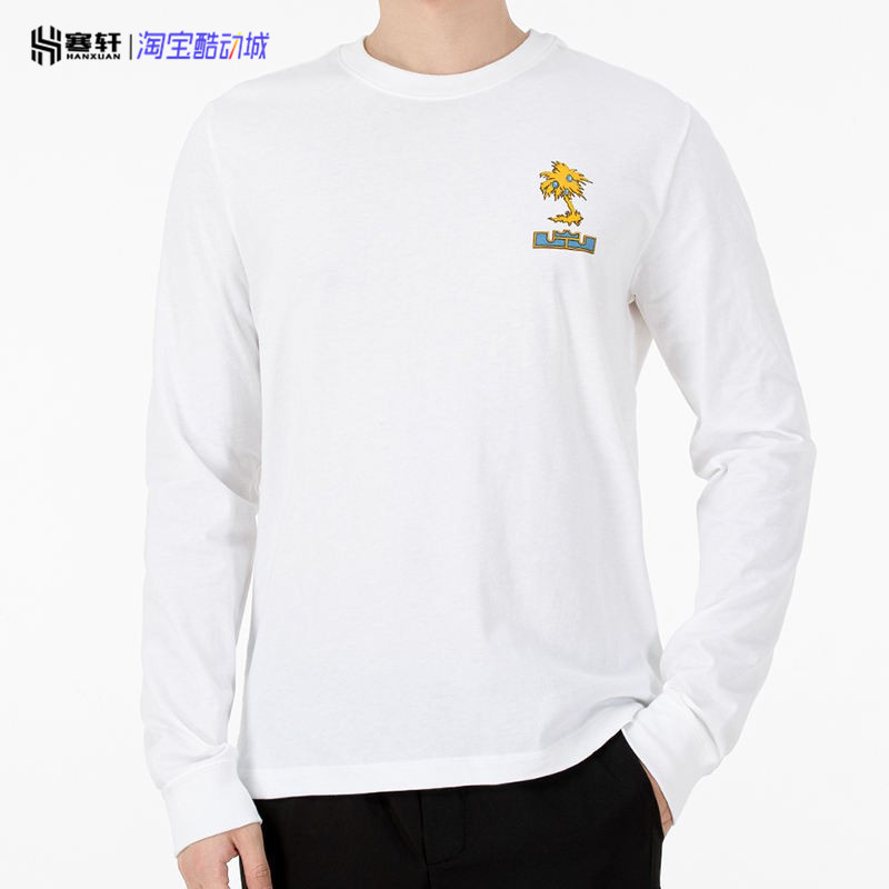 Nike/耐克男子秋季詹姆斯篮球运动休闲纯棉长袖T恤DN2906-100-010
