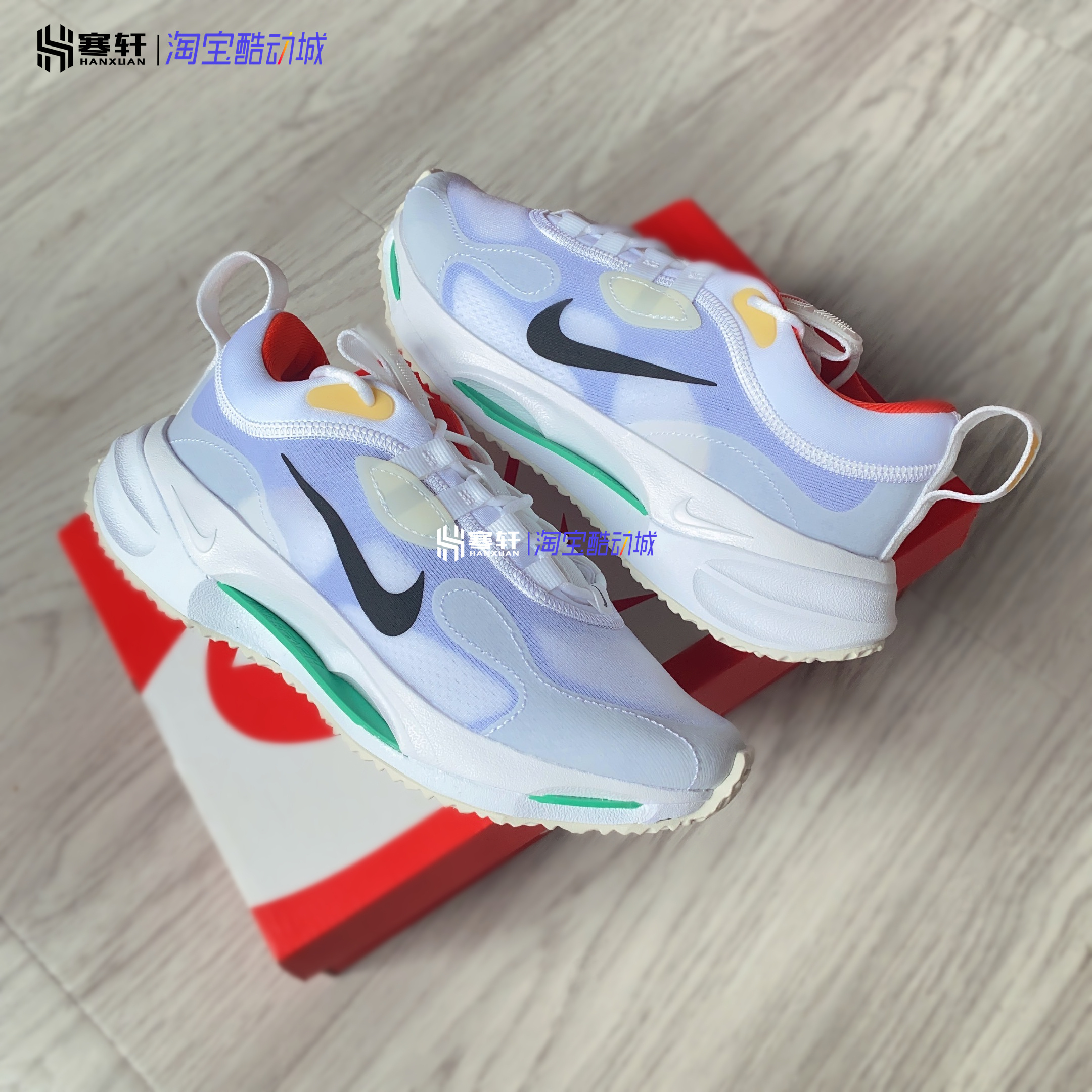 耐克女厚底增高透气休闲老爹鞋