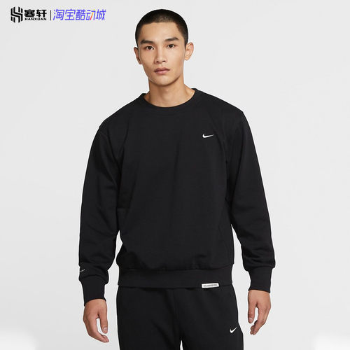 耐克针织圆领运动套头卫衣