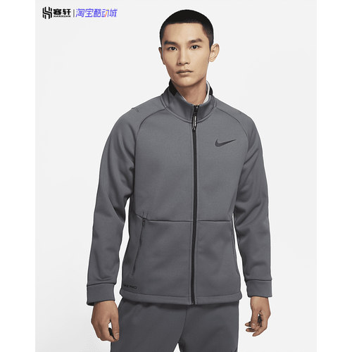 Nike耐克秋冬加绒保暖训练运动立领外套DM5941-068-247