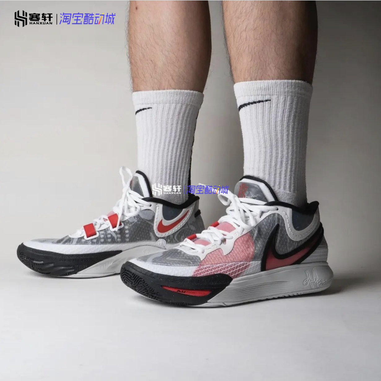 Nike/耐克 Kyrie 8 EP 欧文9低帮男子实战运动篮球鞋 DJ6016-100